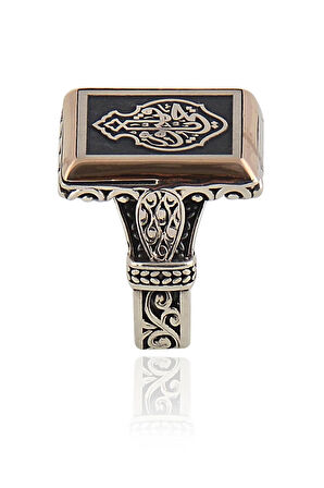 Kişiye Nasihat Olarak Ölüm Yeter Yazılı Kare Model Gümüş Erkek Yüzük Gyznashtolm-gms