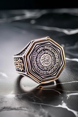 Erkek Ayetel Kürsi Yazılı Sekizgen Model Kılıç Motifli 925 Ayar Gümüş Yüzük