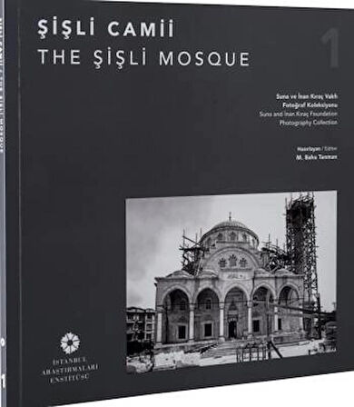  Şişli Camii 
