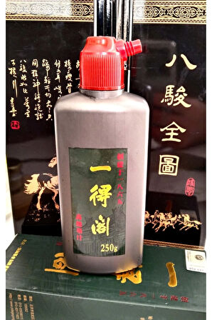 Japon Mürekkebi-kaligrafi-hat Çizim-resim Üstün Kalite-25ml-ink