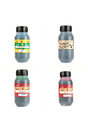 Hat Is Mürekkebi Sultan Kahverengi 45ml
