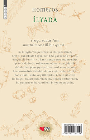 İlyada