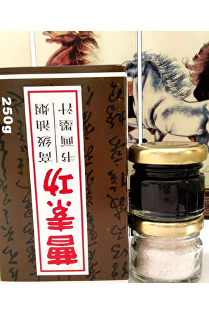 Cao Sugong mürekkep-çin mürekkebi-kaligrafi-hat-fırça mürekkebi siyah 25ml-ink