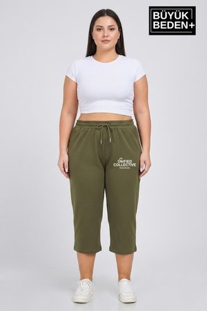 Kadın Büyük Beden Unified Collective Baskılı Beli Lastikli Bol Paça Kapri Şort 3XL-6XL SPR26BSRK591-10