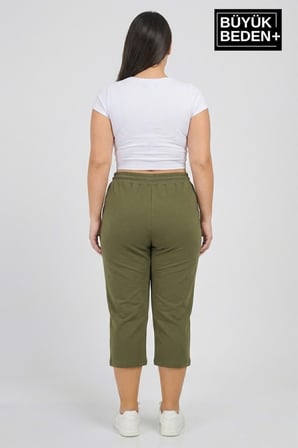 Kadın Büyük Beden Unified Collective Baskılı Beli Lastikli Bol Paça Kapri Şort 3XL-6XL SPR26BSRK591-10