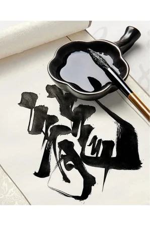 japon mürekkebi, kaligrafi, hat,ç izim, resim, fırça üstün kalite, koyu siyah ink 28ml-1 Ad