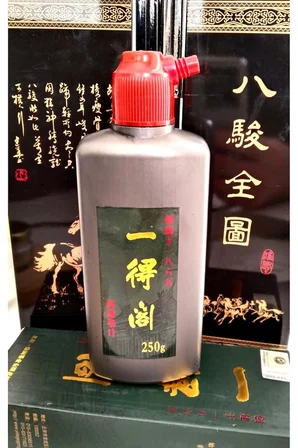 japon mürekkebi, kaligrafi, hat,ç izim, resim, fırça üstün kalite, koyu siyah ink 28ml-1 Ad