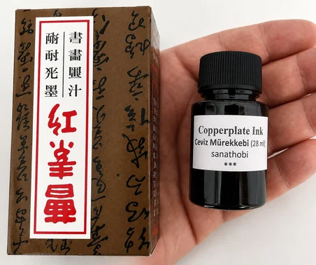 Cao sugong çin mürekkebi, kaligrafi, hat, çizim, fırça mürekkebi siyah ink 28ml-1 Ad