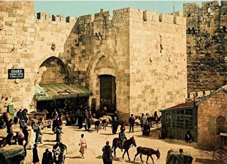 Sultan II. Abdülhamid Dönemi Filistin (İngilizce-Arapça Basım)