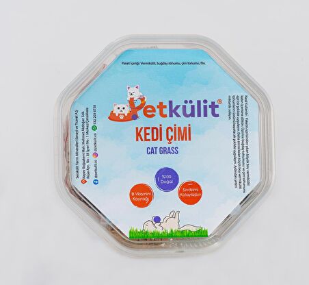 Petkülit 2'li Kedi Çimi - Sekizgen Kutu