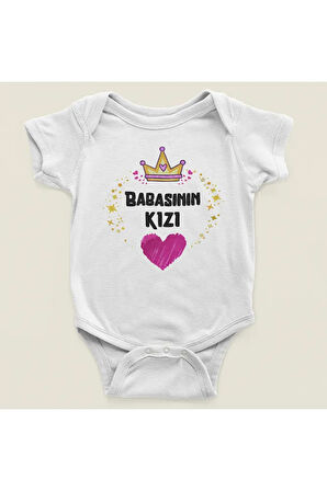 Babasının Kızı Yazılı Pamuklu Yumuşak Unisex Çıtçıtlı Body Zıbın