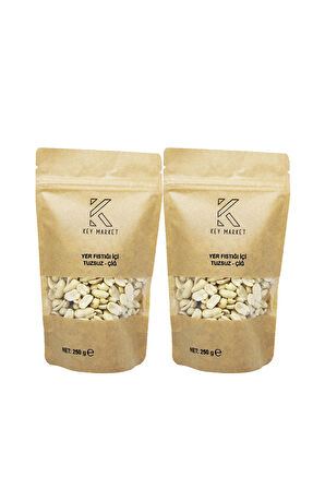 KEY MARKET 500 Gram Soyulmuş, Tuzsuz, Doğal Az Kavrulmuş Yer Fıstığı