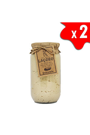 LAÇOKO 2  KG Şekersiz, Katkısız, Glutensiz, Az Kavrulmuş (ÇİĞ) Parçacıklı Ballı Fıstık Ezmesi