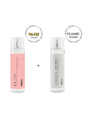 No:122 Classic Woody Body Mist Kadın / Erkek 210 ml Edt - Mnms210edt122cwdy