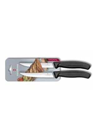 12cm Gourmet 2 Parça Blisterli Steak - Biftek Ve Pizza Bıçağı 6.7933.12b