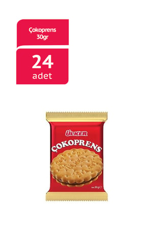 ÇOKOPRENS Kakaolu Fındıklı Kremalı Sandviç Bisküvi - 30 gram - 24 Adet
