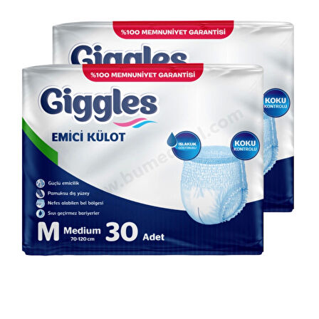 Giggles Emici Külot Medium (M) Hasta Bezi | 60 Adet - 2 Paket