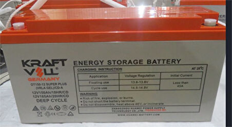 AKU 12V 150 AH (10HR),162 AH (20 HR) SUPER PLUS VRLA AGM OT150 (484X170X241X241)