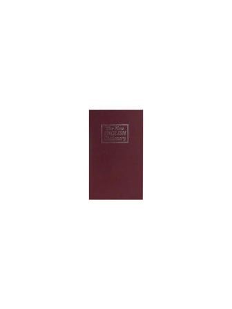 BÜYÜK KİTAP MODELİ  KİLİTLİ KASA - KUMBARA - 180X115X55MM (5468)