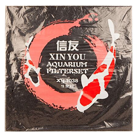 Xinyou XY-1038 Akvaryum Filtre Süngeri Siyah 45X45X5