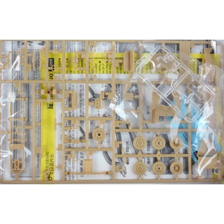Academy 1/72 Alman WWII Kargo Kamyonları Maketi Seti 13404