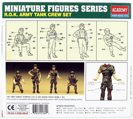 Academy ROK Army Tank Mürettebatı Figür Modeli 1/35 Ölçek Gri