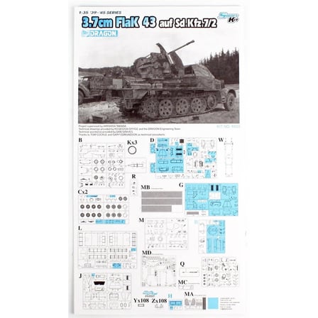 1/35 Sd.Kfz.7 w/3.7cm FlaK 43 Uçaksavar Kamyonu Maketi, Dragon 6553