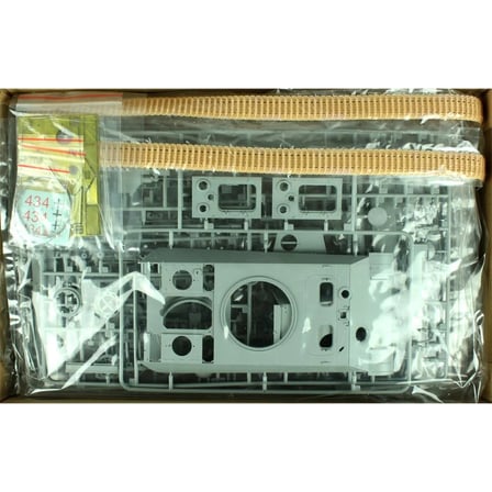 1/35 Panther G (with Additional Turret Roof Armor) Tankı Maketi, Dragon 6897