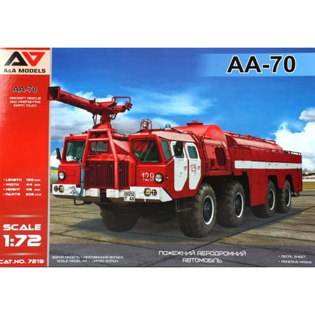 1/72 AA-70 Havaalanı İtfaiye Kamyonu Maketi, Model Svit 7219A