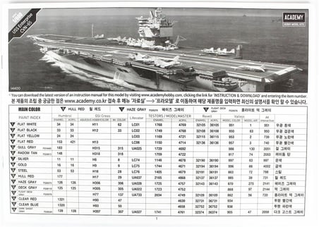 Academy USS Enterprise CVN-65 Askeri Araç Maketleri 1/600 Gri