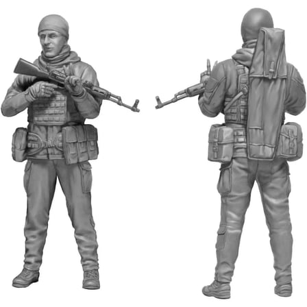 1/35 Ukrayna Askerleri Kiev Savunması Mart 2022 Figür Maketi, Master Box 35223