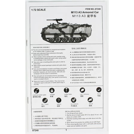 1/72 M113A3 Maketi, Trumpeter 07240