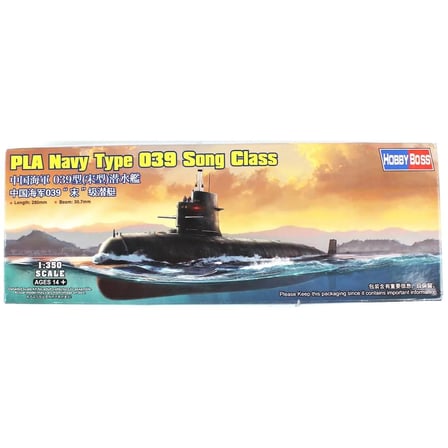 Hobbyboss 83518 1/350 PLA Navy Type 039 Song Class Denizaltı Maketi Gri