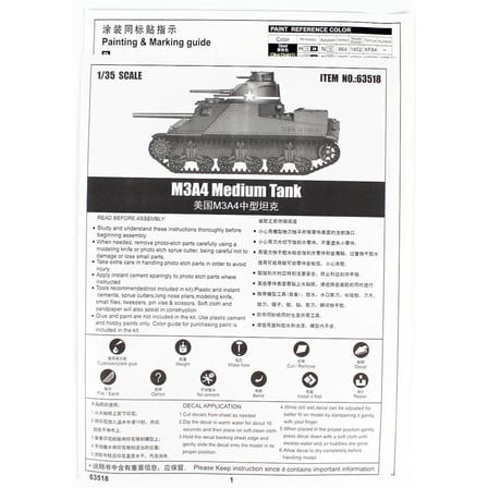 1/35 M3A4 Orta Sınıf Tankı Maketi, I Love Kit 63518