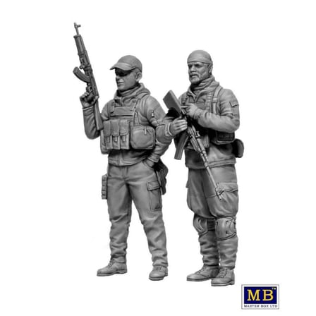 1/35 Rus-Ukrayna Savaşı Ukrayna Bölgesel Savunma Kuvvetleri Figür Maketi, Master Box 35226
