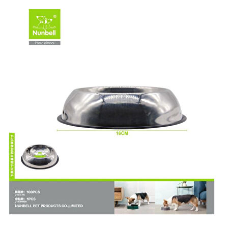 NUNBELL ÇELİK MAMA KABI OVAL 16 CM