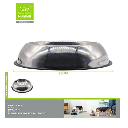 NUNBELL ÇELİK MAMA KABI OVAL 22 CM