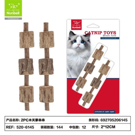 nunbell kedi̇ oyuncagi matatabi̇ çubuk