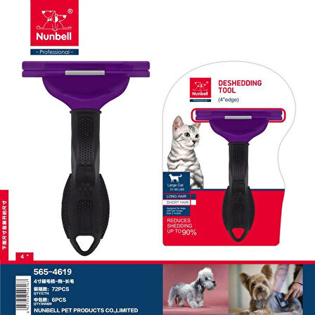 Nunbell Furminatör Short Hair Cat