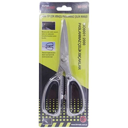 Super Expert SD-216 Ağır Tip Çok Amaçlı Paslanmaz Çelik Makas 19cm