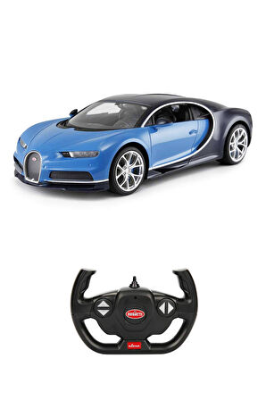 Bugatti Chiron Uzaktan Kumandalı Araba 1:14 | Çocukların Hayali