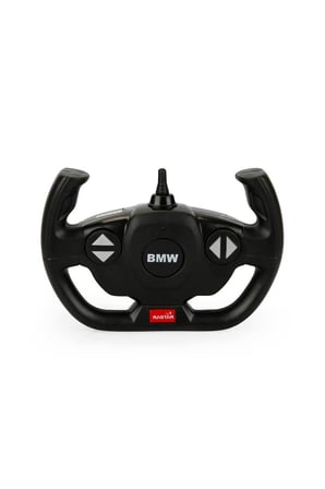 1:14 BMW Z4 Roadster Işıklı Uzaktan Kumandalı Araba S00095600
