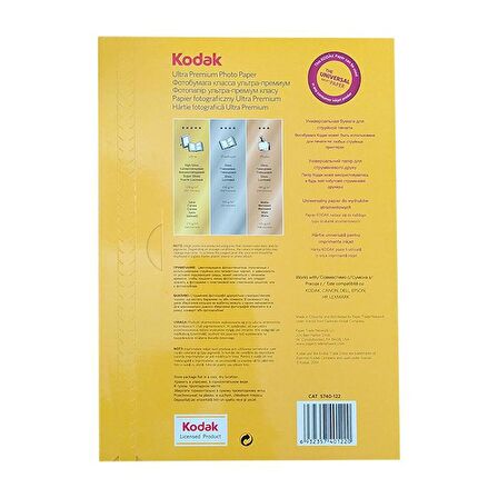 Kodak Photo Paper Ultra Premium 210x297 (A4) 270gr (50 Adet)