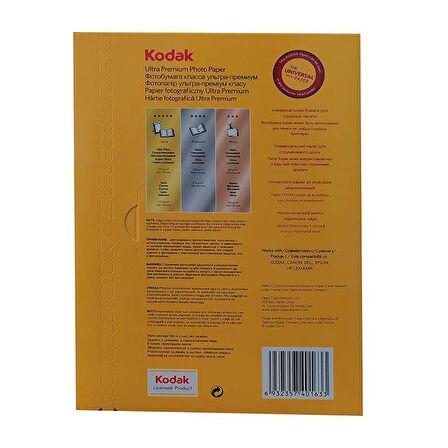 Kodak Photo Paper Ultra Premium 15x21(A5) 270gr (100 Adet)