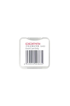 DDPAI 64GB Hafıza Kartı