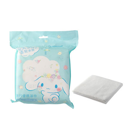 Cinnamoroll Seyahat Dostu Ekstra Kalın Banyo Havlusu