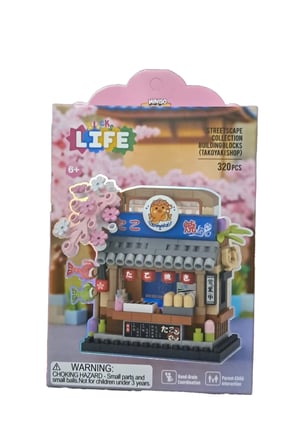 Miniso Lisanslı Sokak Serisi Takoyaki Oyun Bloğu Seti – Eğitici Minyatür Koleksiyon Parçası 19,5 Cm