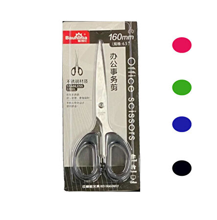 Gen-Of Ofis Makası 16 cm F165 6,5 İnch