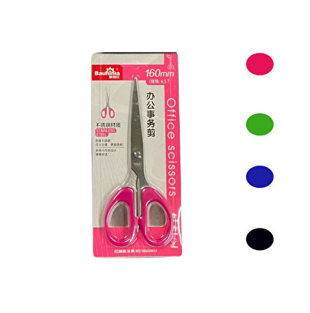 Gen-Of Ofis Makası 16 cm F165 6,5 İnch