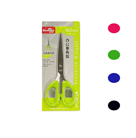 Gen-Of Ofis Makası 16 cm F165 6,5 İnch